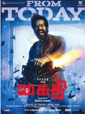 Kaithi - Movie free on Castle