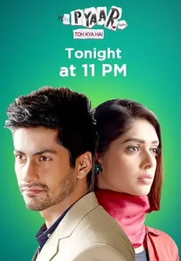 Yeh Pyaar Nahi Toh Kya Hai