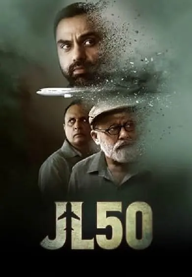 TV series poster: JL50