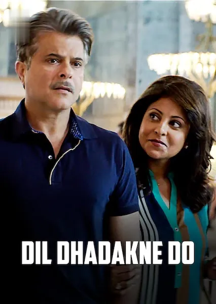 Movie Poster: Dil Dhadakne Do