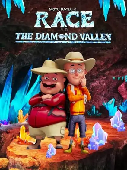 Movie Poster: Motu Patlu & The Race to the Diamond Valley