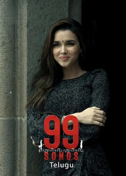 Movie Poster: 99 Songs (Telugu)