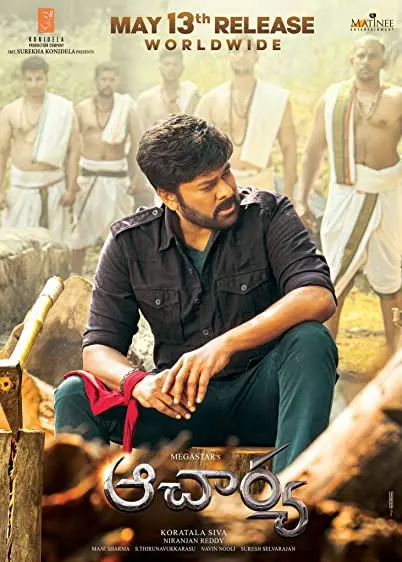 Movie Poster: Acharya