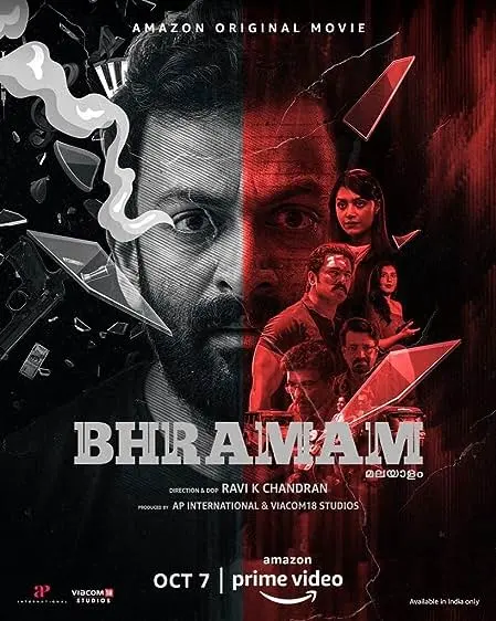 Movie Poster: Bhramam