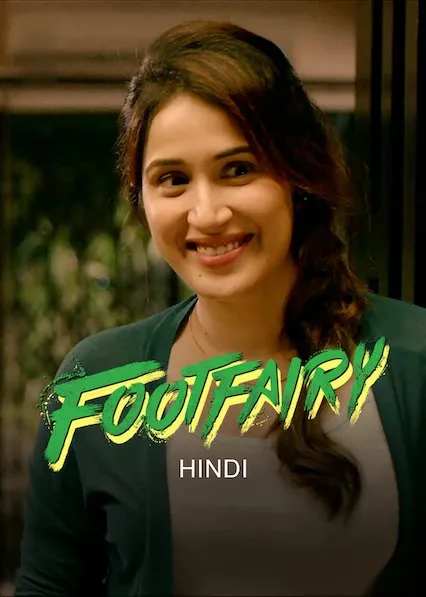Foot Fairy 