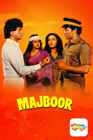 Majboor