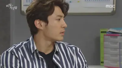 E50.Episode #1.50