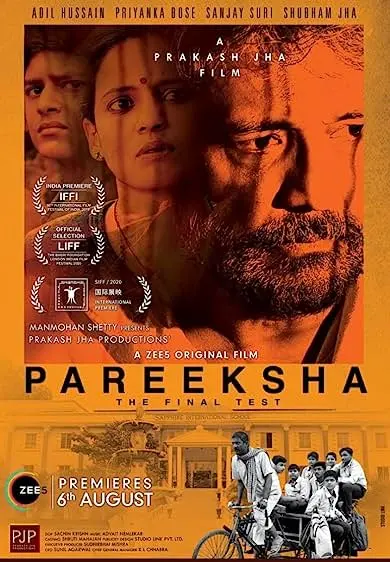 Movie Poster: Pareeksha