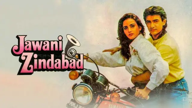 Movie Poster: Jawani Zindabad