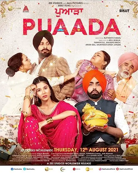 Movie Poster: Puaada
