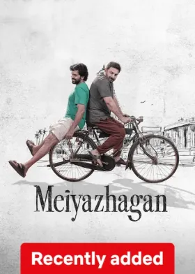 Meiyazhagan - Movie free on Castle