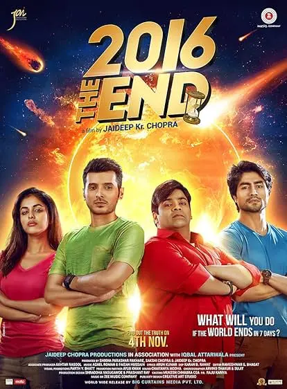 Movie Poster: 2016 The End