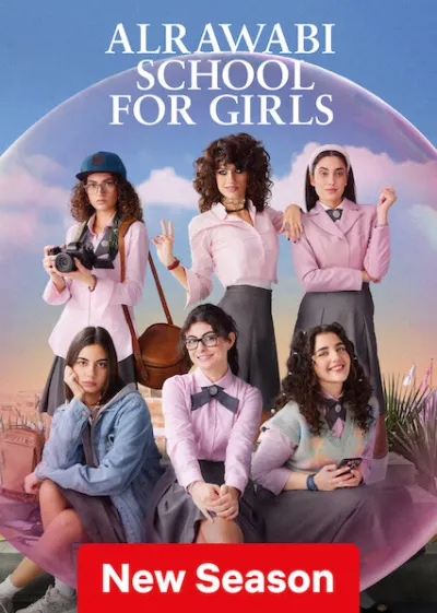 AlRawabi School for Girls