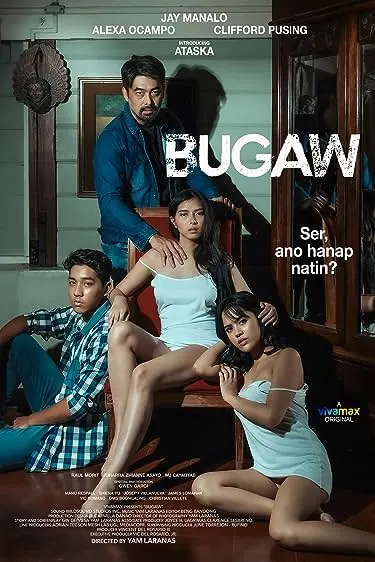 Movie Poster: Bugaw