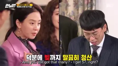 E537.Episode 537