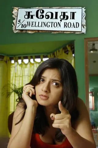 Swetha 5/10 Wellington Road