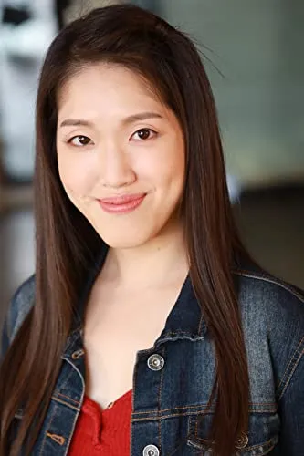 Christine Kim