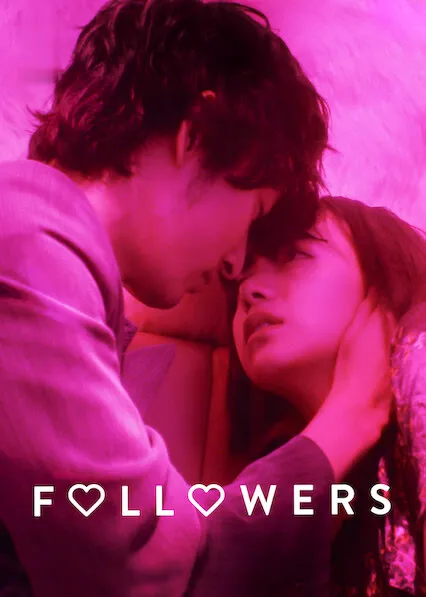 TV series poster: Followers