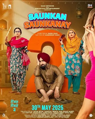 Saunkan Saunkanay 2