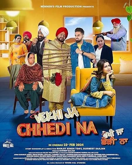 Vekhi ja chhedi na