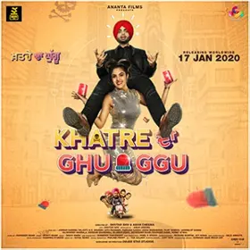 Khatre Da Ghuggu - Movie free on Castle