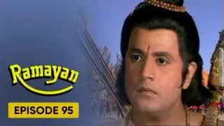 Episode 95