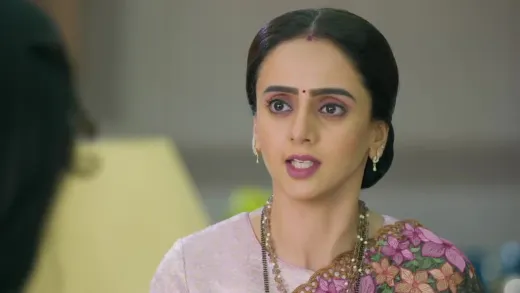 E1539