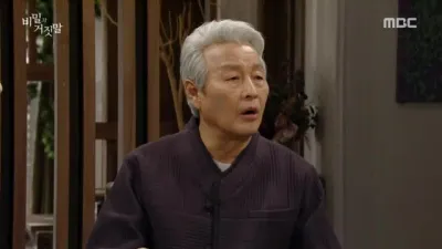 E89.Episode #1.89