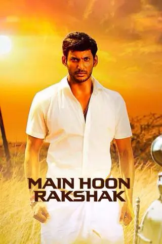 Main Hoon Rakshak