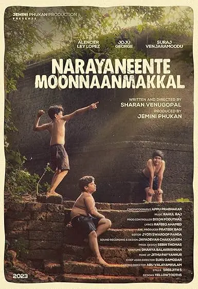 Narayaneente Moonnaanmakkal