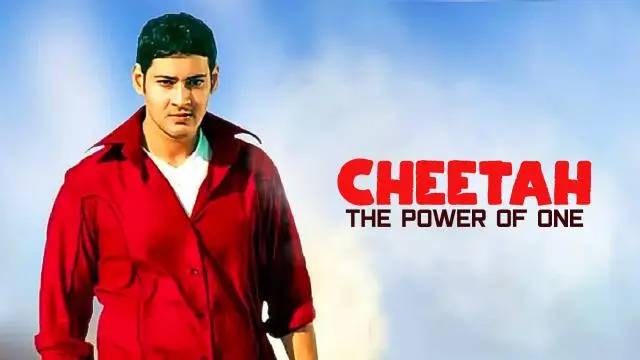 Movie Poster: Cheetah: The Power Of One