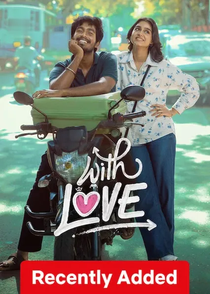 Movie Poster: With Love