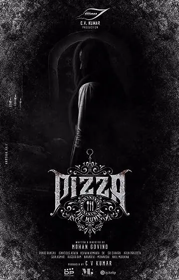 Movie Poster: Pizza 3: The Mummy