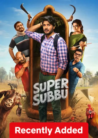 Super Subbu