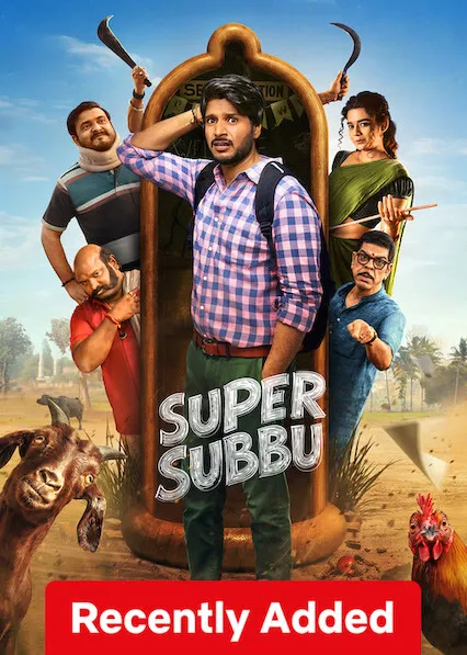 Super Subbu