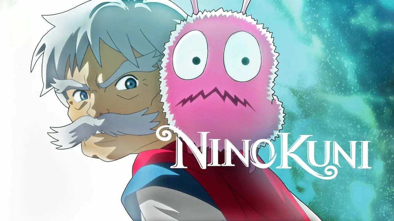 Movie Poster: NiNoKuni