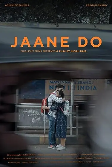 Movie Poster: Jaane Do