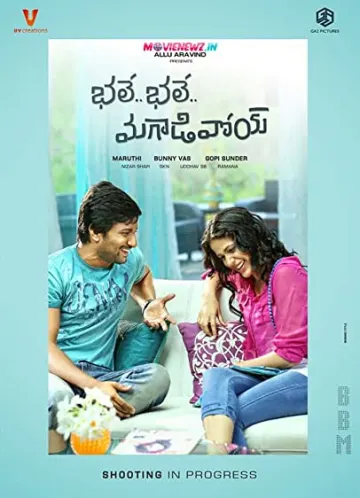 Bhale Khilladi – Bhale Bhale Magadivoy