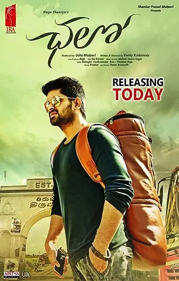 Movie Poster: Chalo