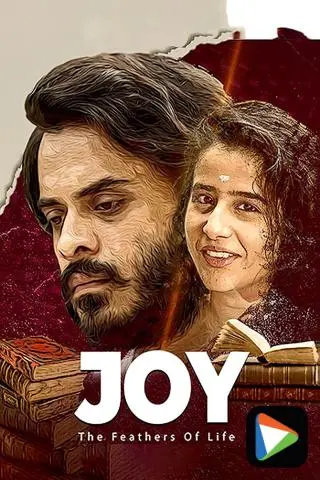 Movie Poster: Joy-The Feathers of Life-testing