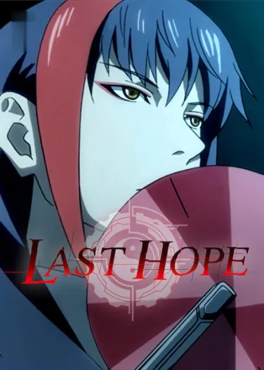 LAST HOPE