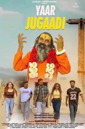 Yaar Jugaadi - Movie free on Castle