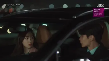 E12.Yu Ri Getting Closer