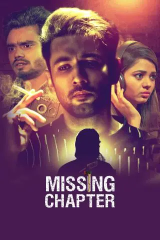 Missing Chapter