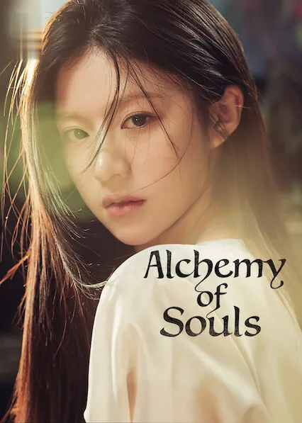 TV series poster: Alchemy of Souls