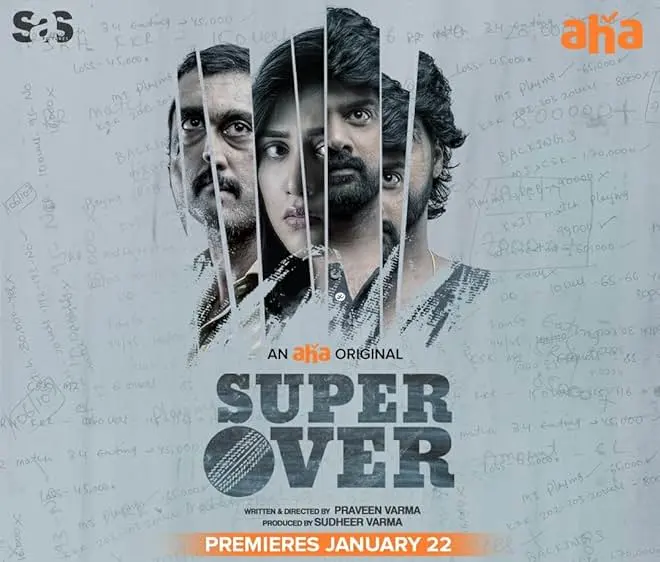 Super Over