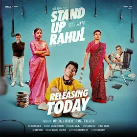 Stand Up Rahul - Movie free on Castle