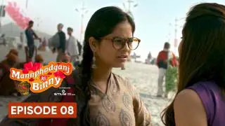 Episode 8