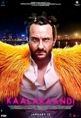 Kaalakaandi - Movie free on Castle