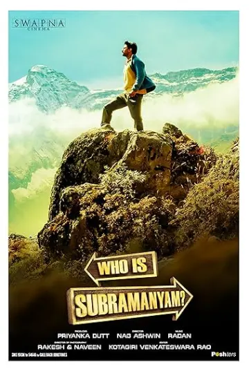 Yeh Hai Zindagi